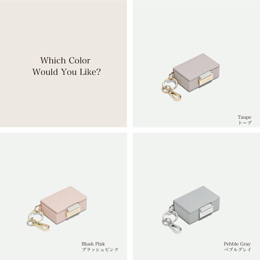 ナノ ジュエリーボックス キーリング トープ Taupe Nano Jewellery Box