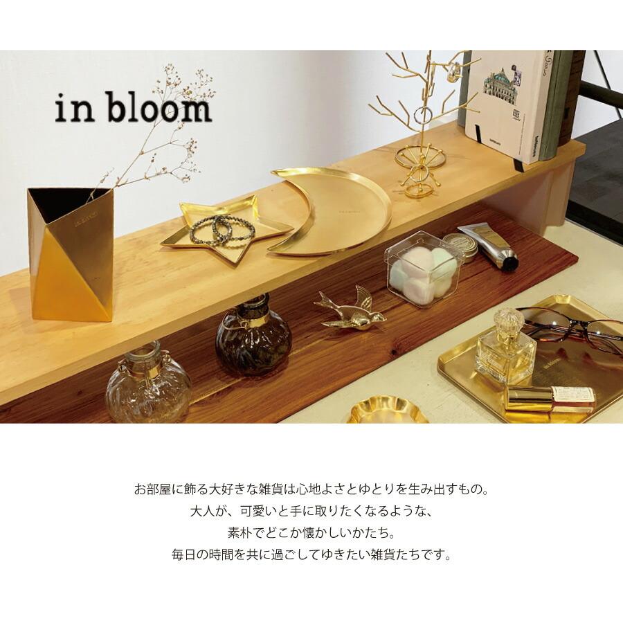 Creer 【 Creer 】in bloom アクセサリースタンド ツリー L アイアン