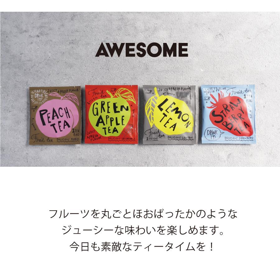 【AWSOME TEA 】紅茶 ティーバッグ オーサム グリーンアップルティー ストロベリーティー レモンティー ピーチティー : Lala ...