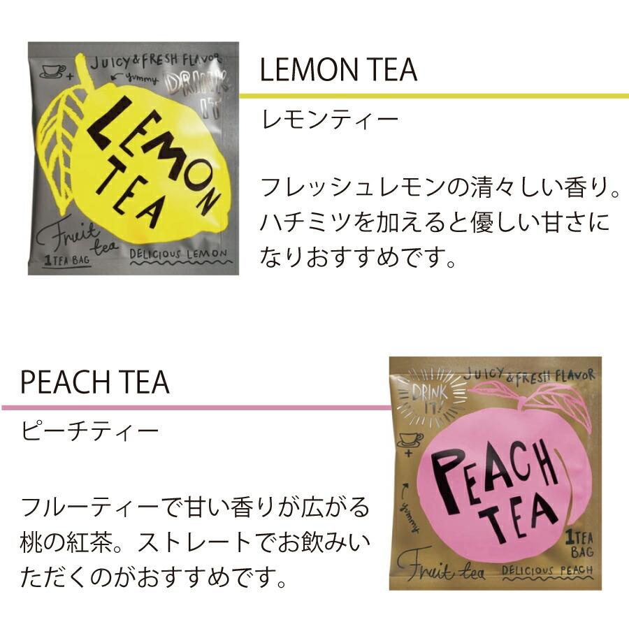 【AWSOME TEA 】紅茶 ティーバッグ オーサム グリーンアップルティー ストロベリーティー レモンティー ピーチティー : Lala ...