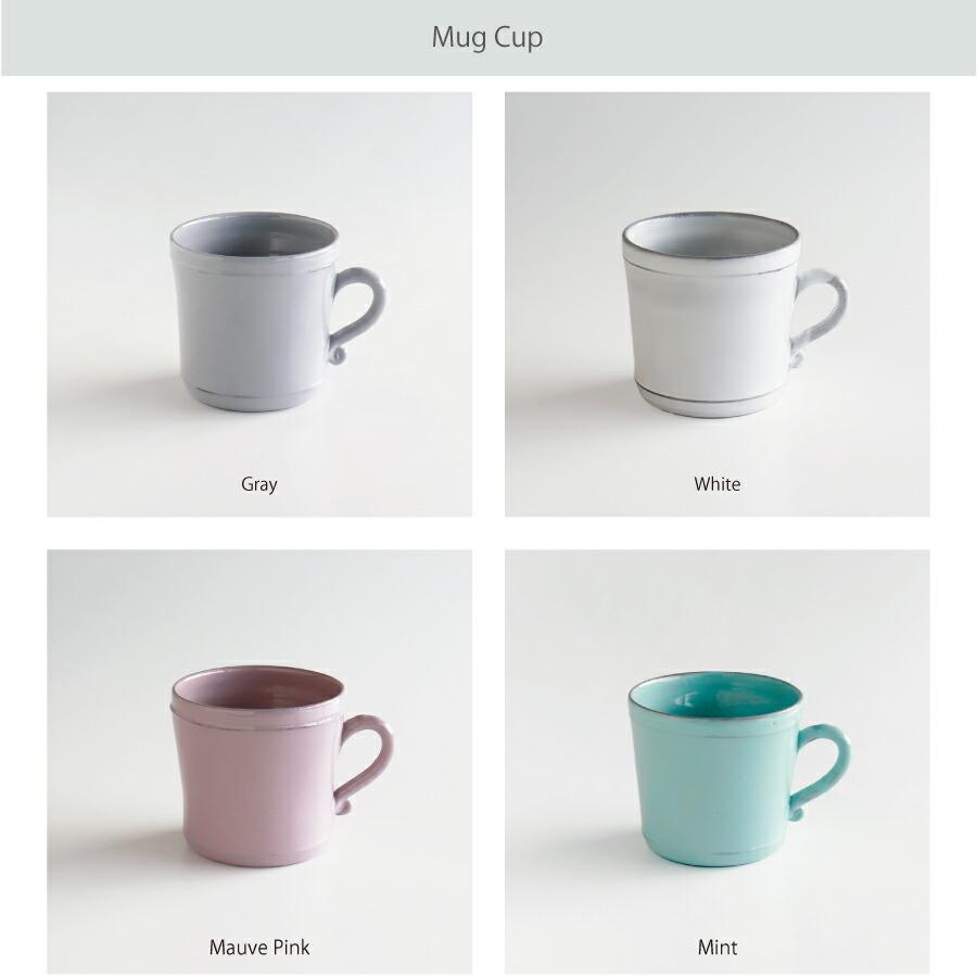 Bleu d'Argile】 ブルーダルジール マグカップ フランス 食器 陶器