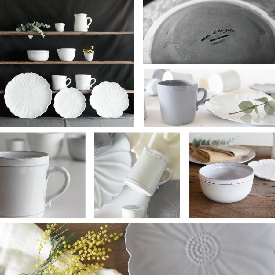 Bleu d'Argile】 ブルーダルジール マグカップ フランス 食器 陶器