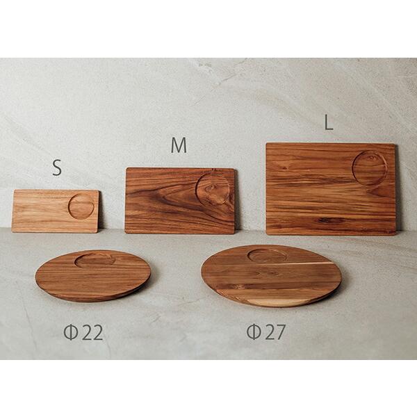 【TEAK WOOD】プレート　レクタングル　L　30ｃｍ カップホルダー有り |  | 04
