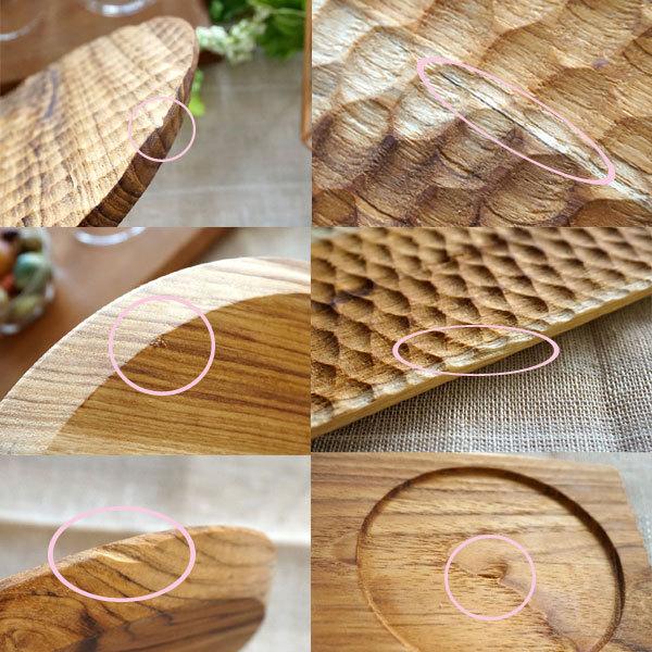 【TEAK WOOD】プレート　レクタングル　L　30ｃｍ カップホルダー有り |  | 06