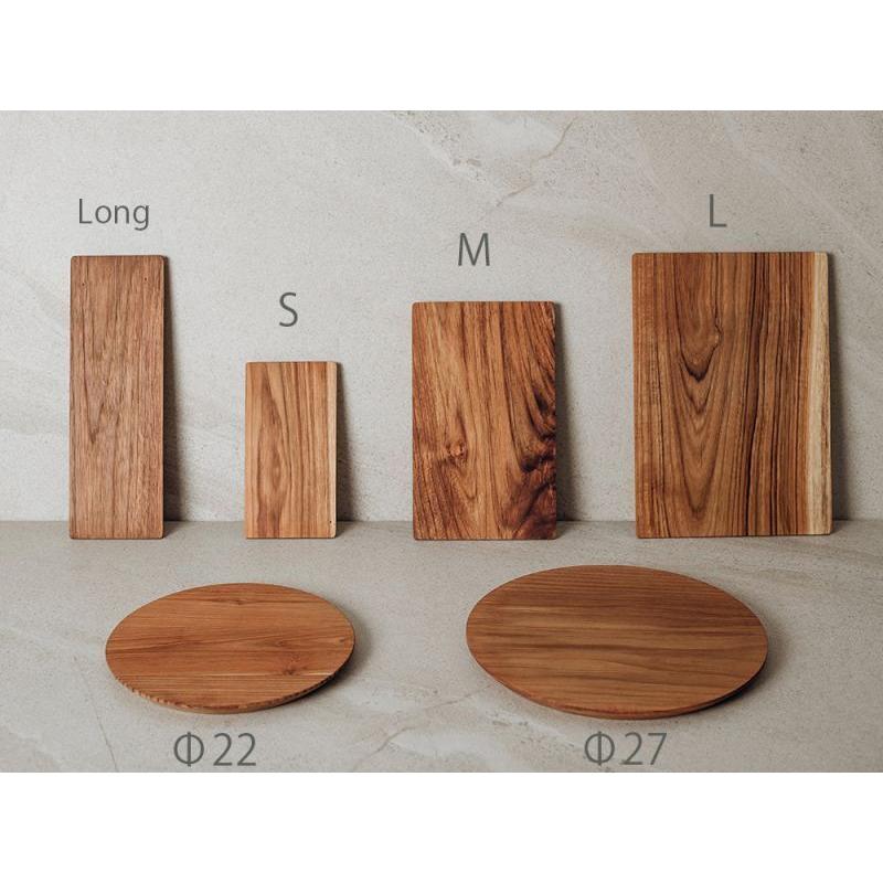 TEAK WOOD】プレート レクタングル S 20cm カップホルダー無し 四角