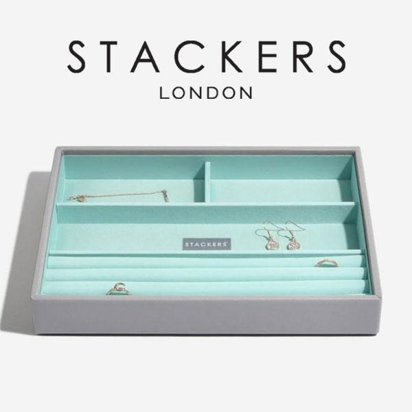 STACKERS（スタッカーズ） 【日本正規代理店】【STACKERS】クラシック