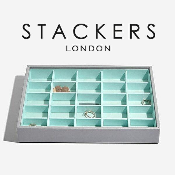 【新品】STACKERS classic ジュエリーボックス 2段 正規品 STACKERS（スタッカーズ） 【日本正規代理店】【STACKERS】クラシック