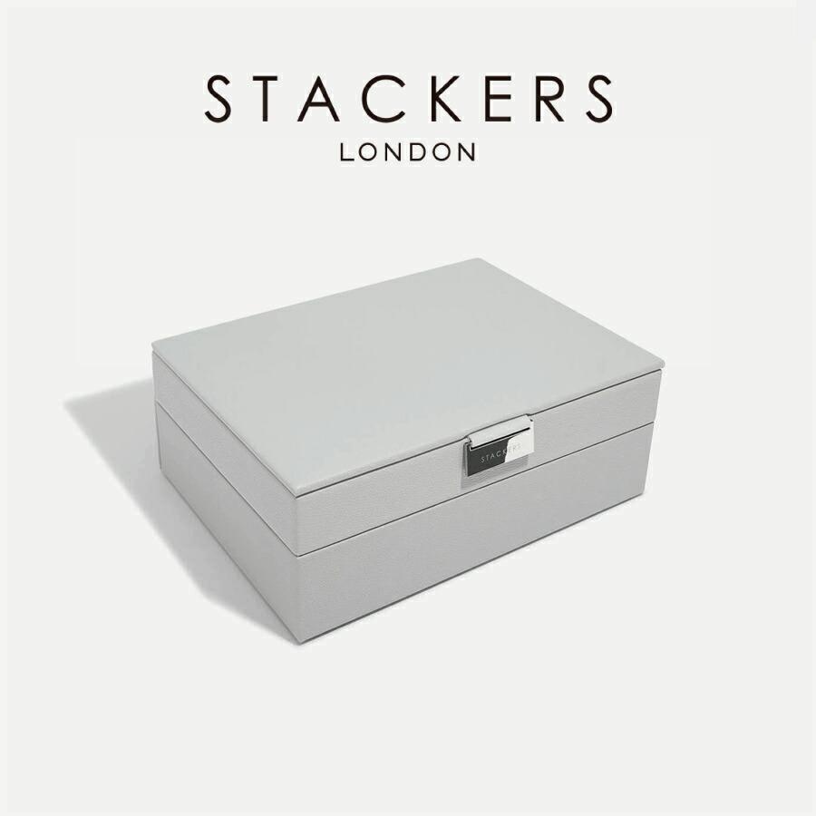 日本正規代理店】【STACKERS】クラシック ジュエリーボックス 選べる2