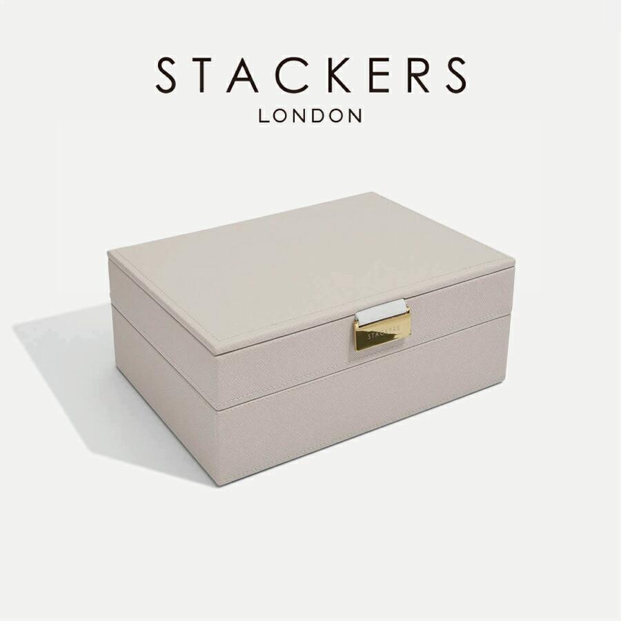 STACKERS】クラシック ジュエリーボックス 選べる2個セット 2set STACKERS】クラシック ジュエリーボックス 選べる2個セット 2set