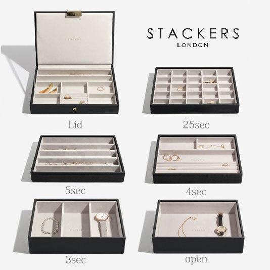 STACKERS 【日本正規代理店】【STACKERS】ジュエリーボックス 選べる4