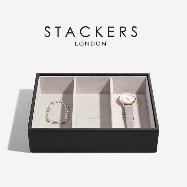 STACKERS 【日本正規代理店】【STACKERS】ジュエリーボックス 選べる4