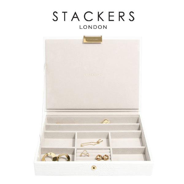 STACKERS 【日本正規代理店】【STACKERS】 ジュエリーボックス