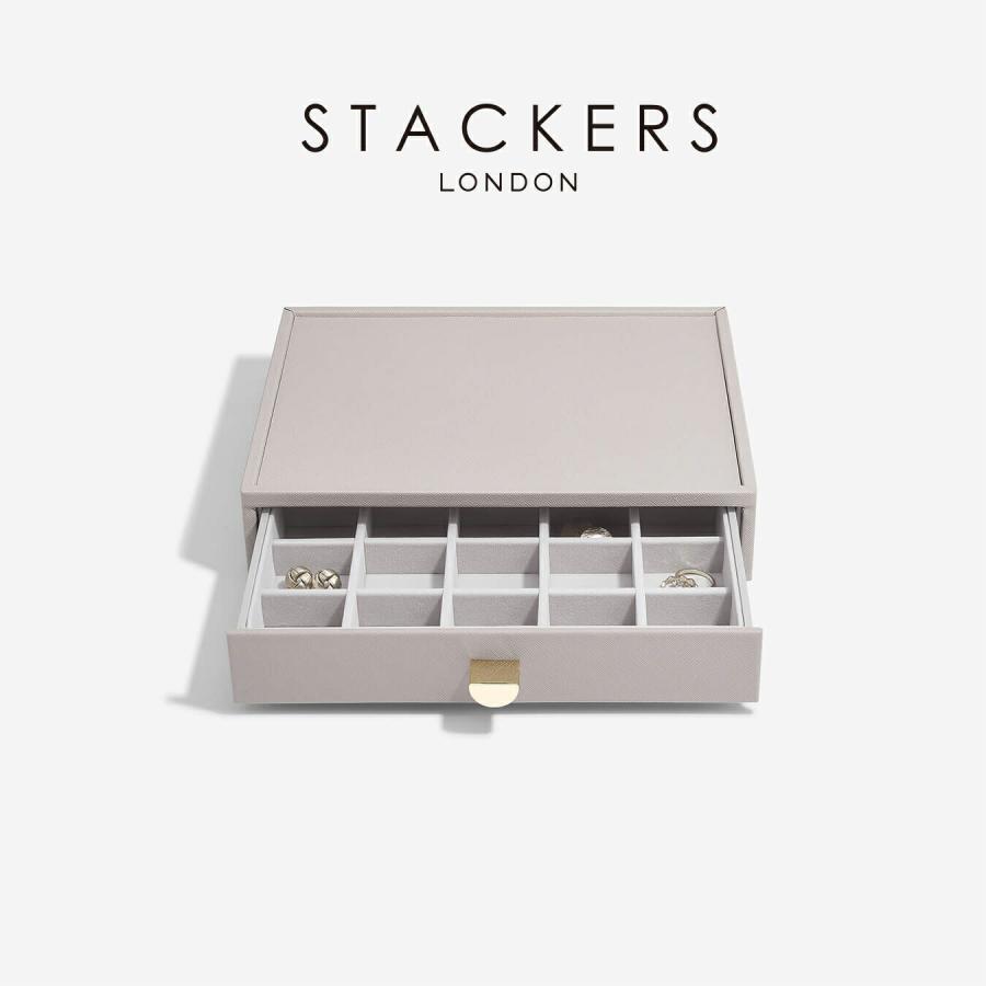 【日本正規代理店】【STACKERS】ドロワージュエリーボックス 選べる3個セット トープ　グレージュ Taupe 引き出し　ガラス スタッカーズ_2