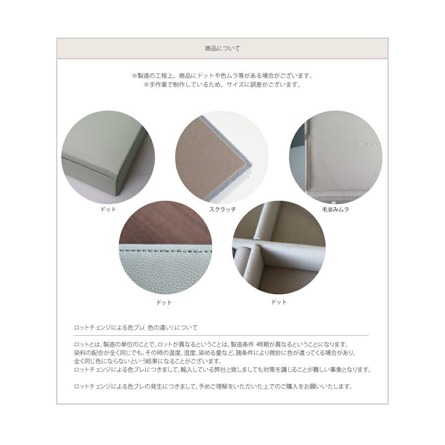 STACKERS（スタッカーズ） 【日本正規代理店】【STACKERS】クラシック