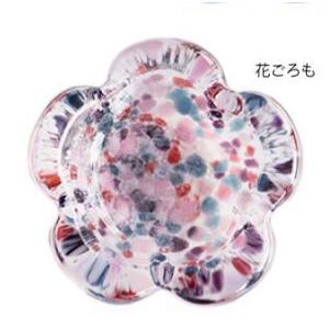 江戸硝子】うきよ ガラス 花箸置き 花ごろも 恋ざくら ほたる あられ