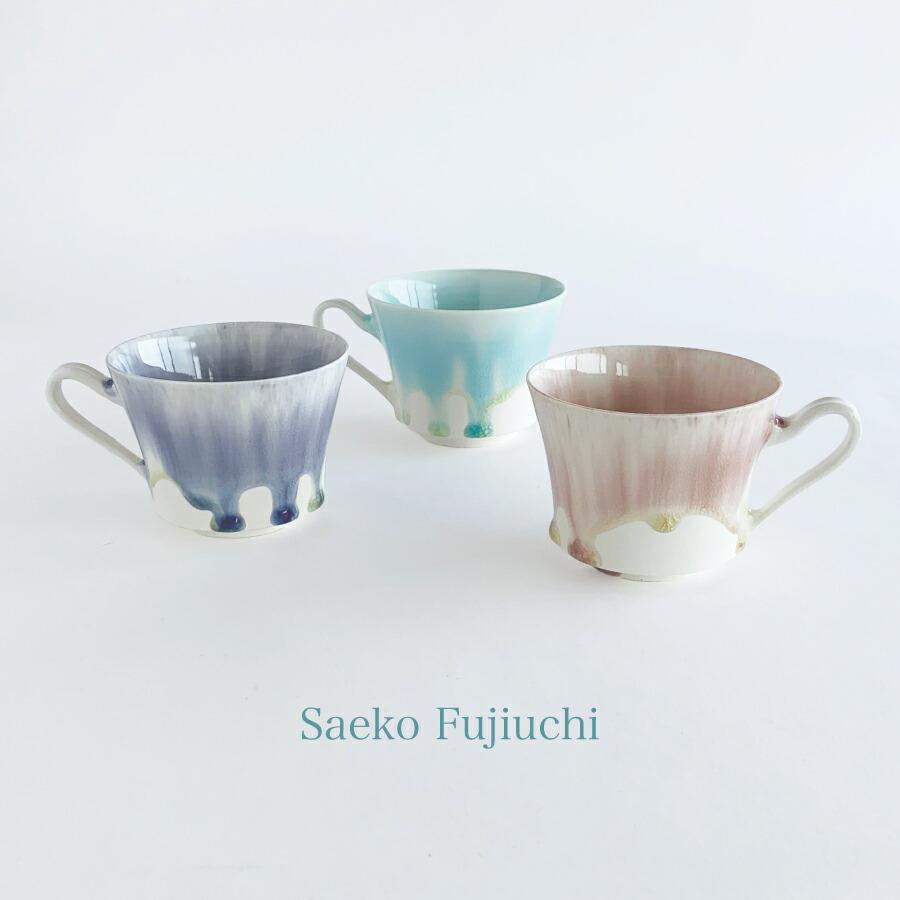 藤内 紗恵子】作家 Saeko Fujiuchi マグカップ カップ ガラス 磁器