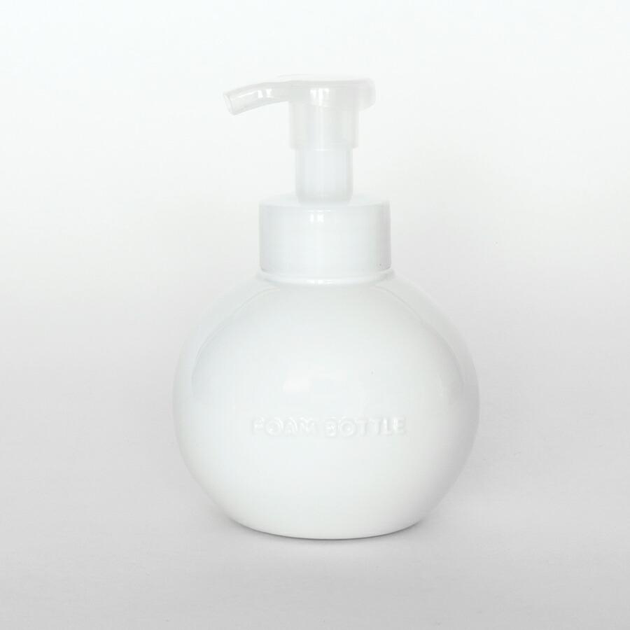 Globe】グローブフォームボトル 450ml 泡タイプ 液体石けん専用 磁器