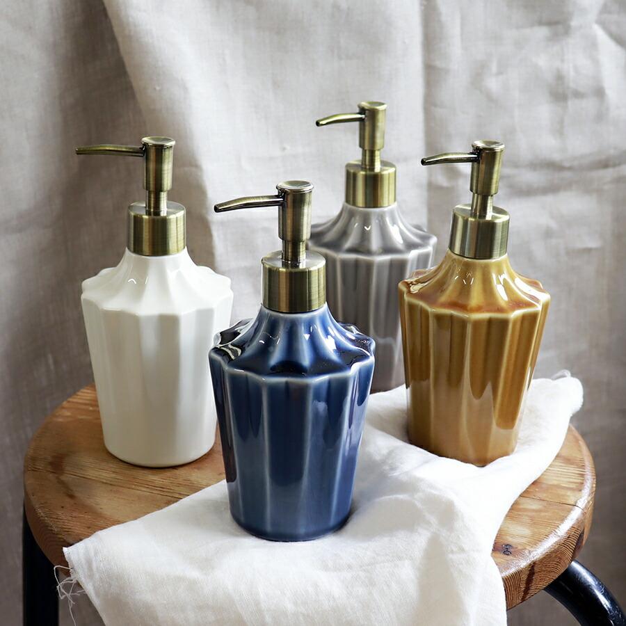 Color Dispenser】ハンドソープ ディスペンサー 陶器 日本製 カラー