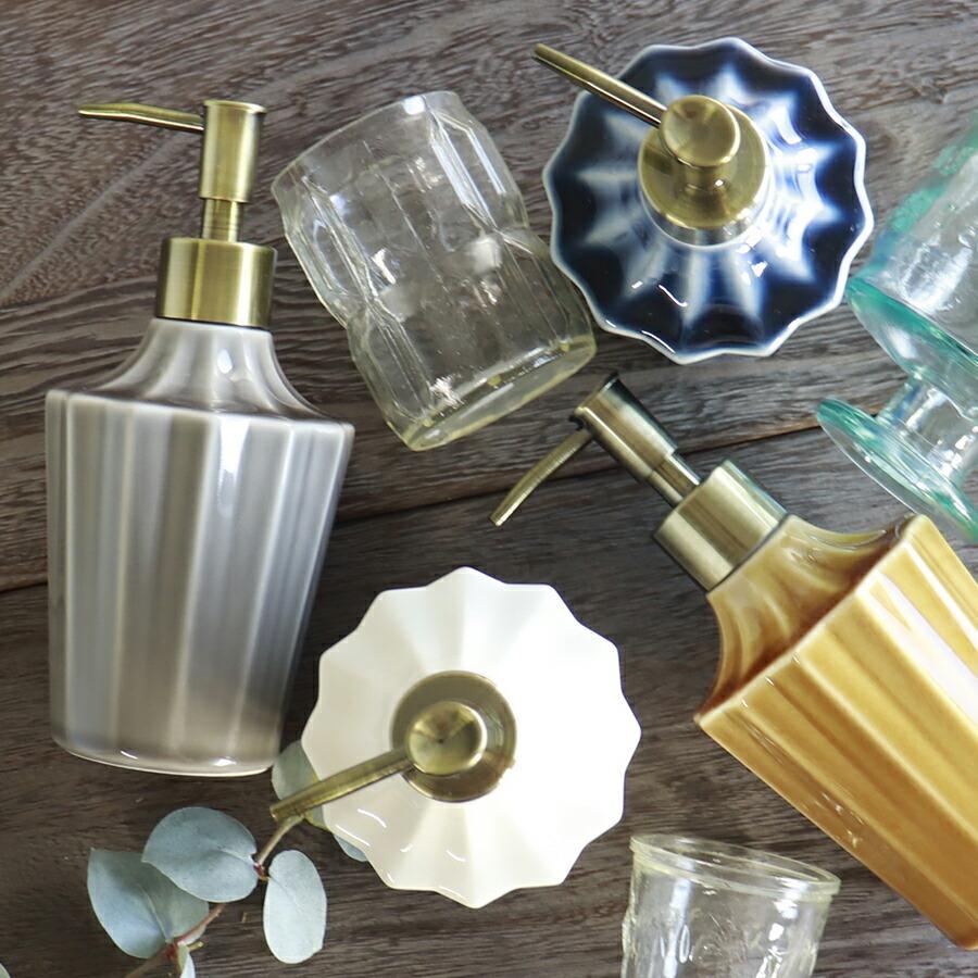 Color Dispenser】ハンドソープ ディスペンサー 陶器 日本製 カラー