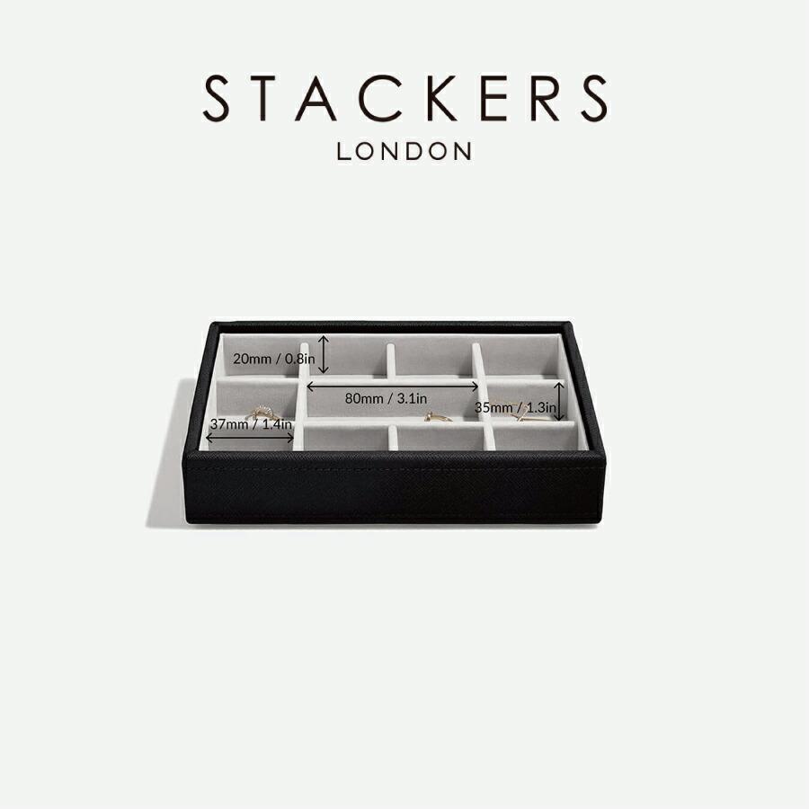 STACKERS（スタッカーズ） 【日本正規代理店】【STACKERS】ミニ