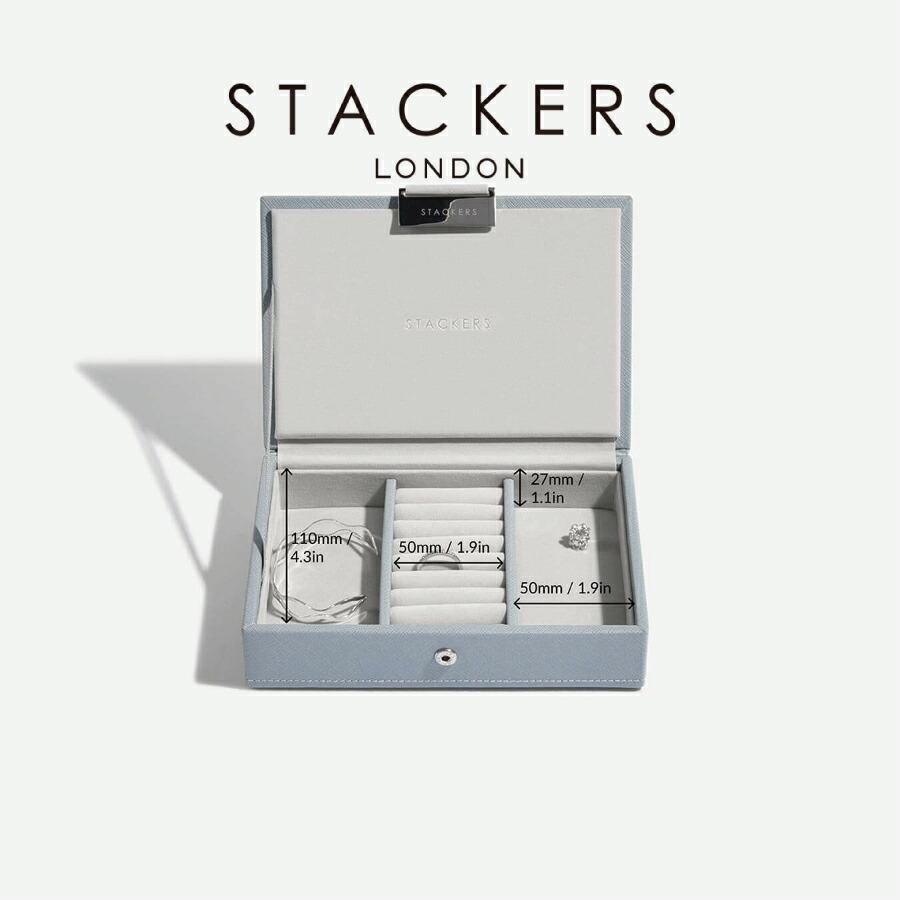 STACKERS（スタッカーズ） 【日本正規代理店】【STACKERS】ミニ