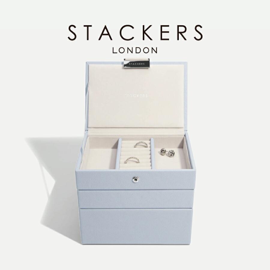 STACKERS（スタッカーズ） 【日本正規代理店】【STACKERS】ミニ