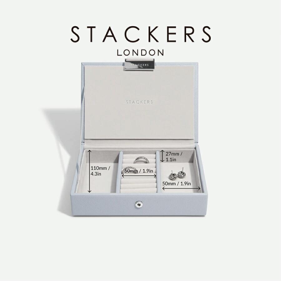 STACKERS（スタッカーズ） 【日本正規代理店】【STACKERS】ミニ