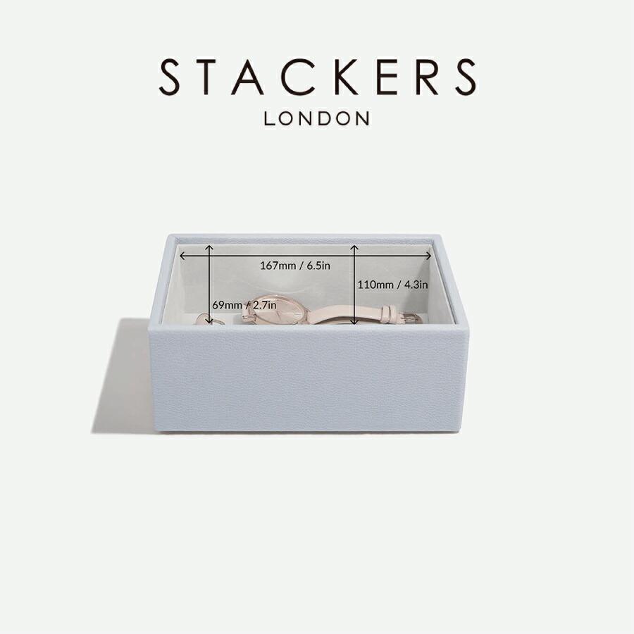 STACKERS（スタッカーズ） 【日本正規代理店】【STACKERS】ミニ