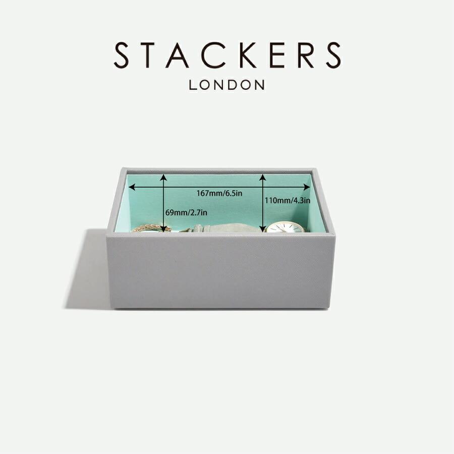 STACKERS（スタッカーズ） 【日本正規代理店】【STACKERS】ミニ