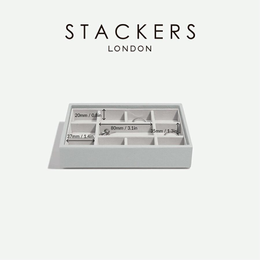 日本正規代理店】【STACKERS】ミニ ジュエリーボックス 選べる 3set 3