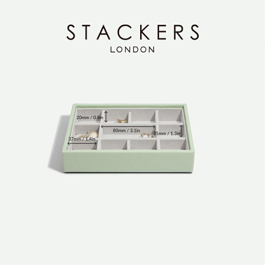 STACKERS ジュエリーボックス　3段　グリーン STACKERS（スタッカーズ） 【日本正規代理店】【STACKERS】ミニ