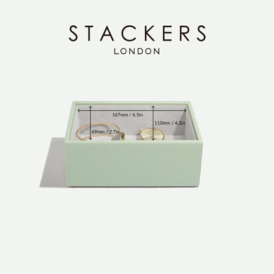 STACKERS（スタッカーズ） 【日本正規代理店】【STACKERS】ミニ