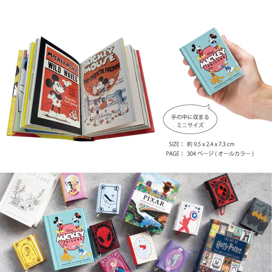 Books 】Mini Book Collection ミッキーマウス 90周年 9.5x7.3cm ミニ