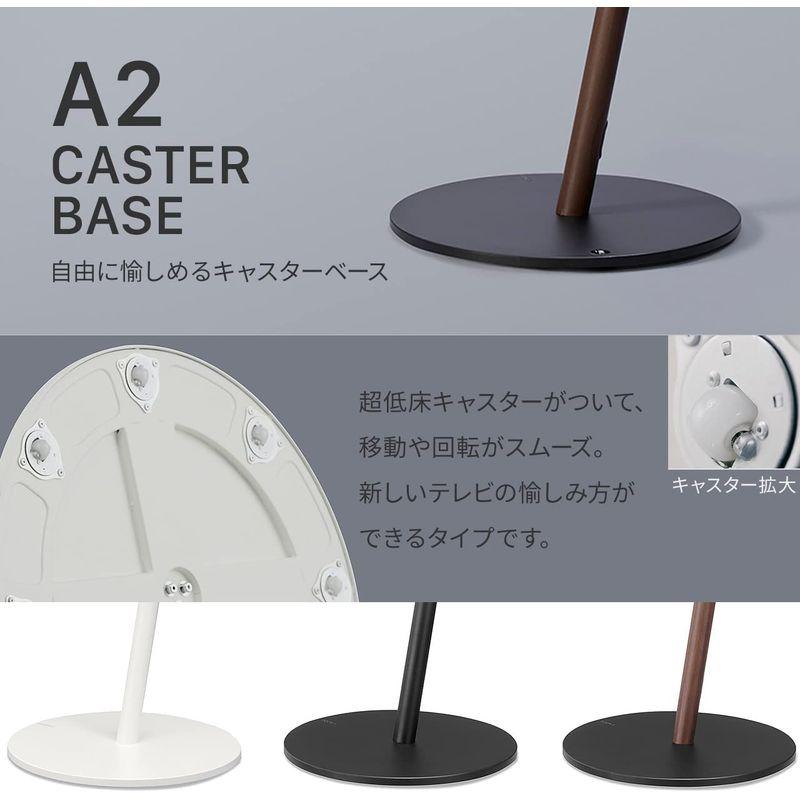 EQUALS イコールズ テレビ台 自立型 超低床キャスター付き テレビスタンド WALL A2 CASTER BASE ハイタイプ 24型 イコールズ テレビ台 自立型 超低床キャスター付き テレビスタンド WALL A2 CASTER BASE ハイタイプ 24型 サイズ