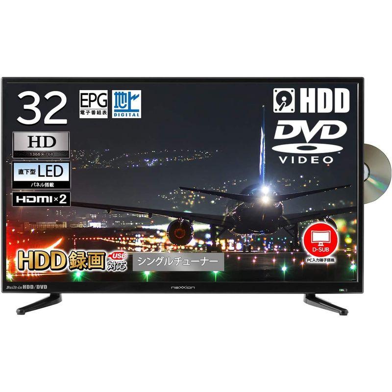 東京Deco 32V型 DVDプレーヤー内蔵 500GB HDD搭載 ハイビジョン 液晶テレビ VAパネル ハードディス録画＆DVDプレーヤ ×1 32V型 DVDプレーヤー内蔵 500GB HDD搭載 ハイビジョン 液晶テレビ VAパネル ハードディス録画＆DVDプレーヤ サイズ
