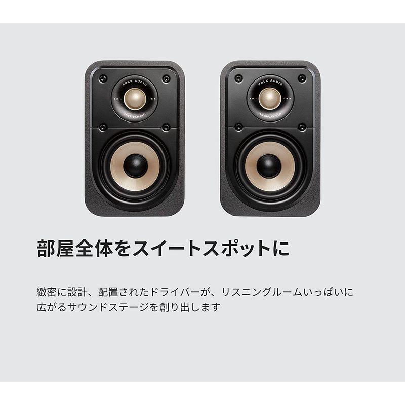 ポークオーディオ POLK AUDIO SIGNATURE ELITE ES10 サラウンドスピーカー ブラック ES10BLK（2台1組） POLK AUDIO SIGNATURE ELITE ES10 サラウンドスピーカー ブラック ES10BLK 2台1組