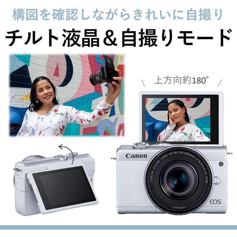 Canon ミラーレス一眼カメラ EOS M200 ボディー ブラック EOSM200BK-BODY Canon EOSM200BK-BODY