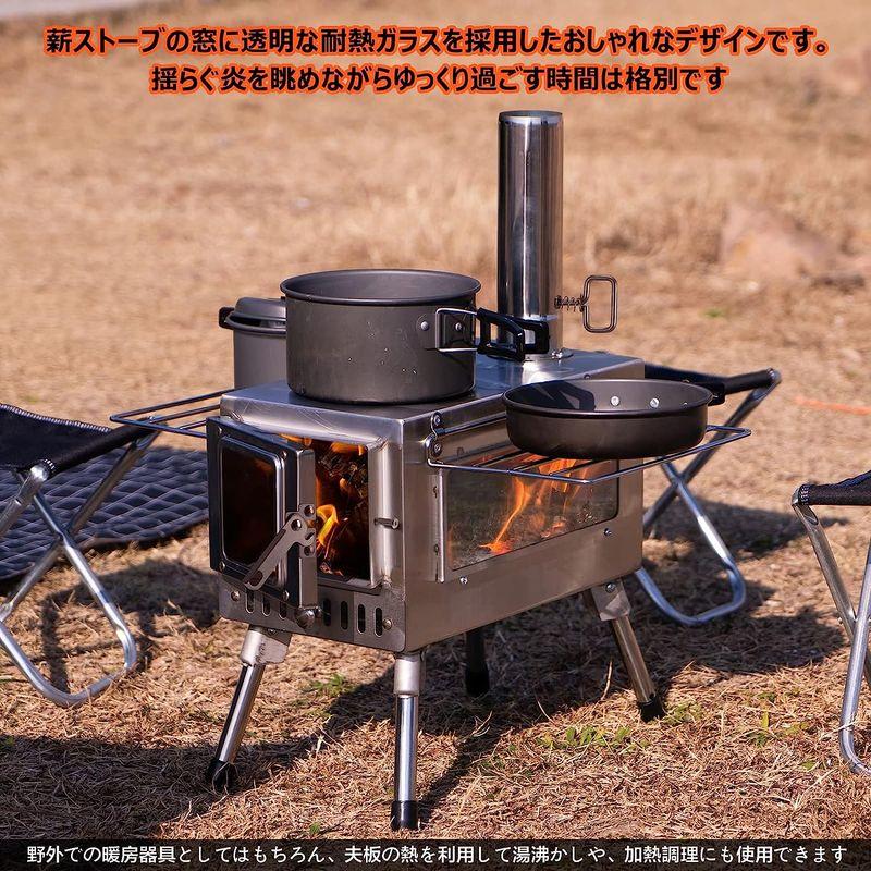 新登場SENQI 薪ストーブ 折りたたみ キャンプ 耐熱ガラス・煙突