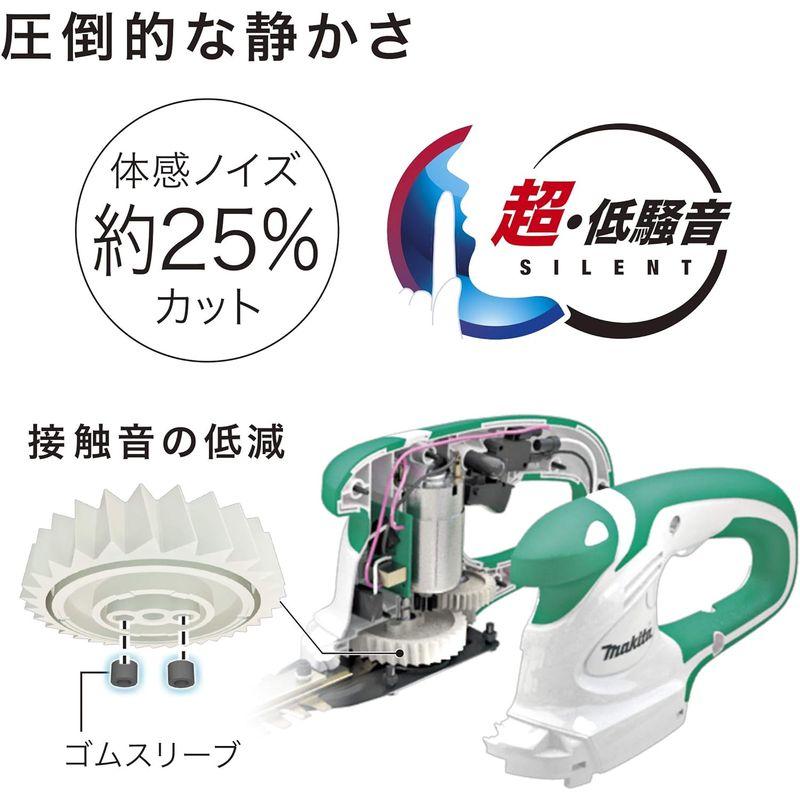 マキタ　ミニ生垣バリカン　電源コード式　切断径10mm　MUH2651　刈込幅260mm高級刃