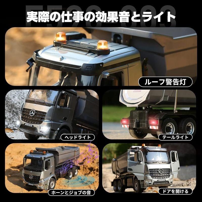 DEERC ダンプカー ラジコン ダンプトラック RCダンプカー RCトラック ラジコンカー おとな向け 重機ラジコン アルミ合金 1/20 ダンプカー ラジコン ダンプトラック RCダンプカー RCトラック ラジコンカー おとな向け 重機ラジコン アルミ合金 1/20
