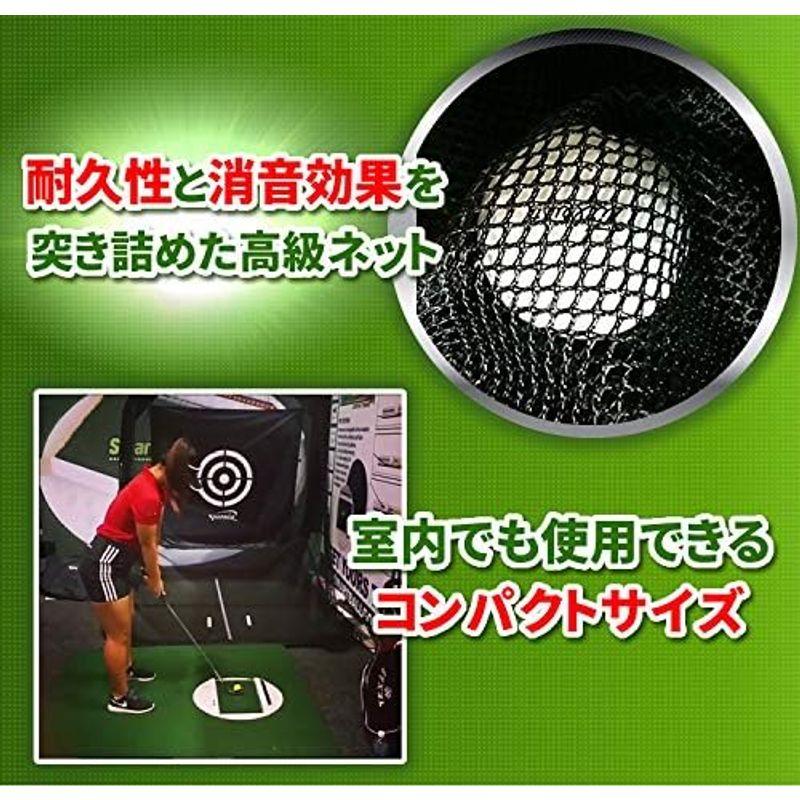 ゴルフネット 安心の20年実績 Spornia 自宅でドライバーやア