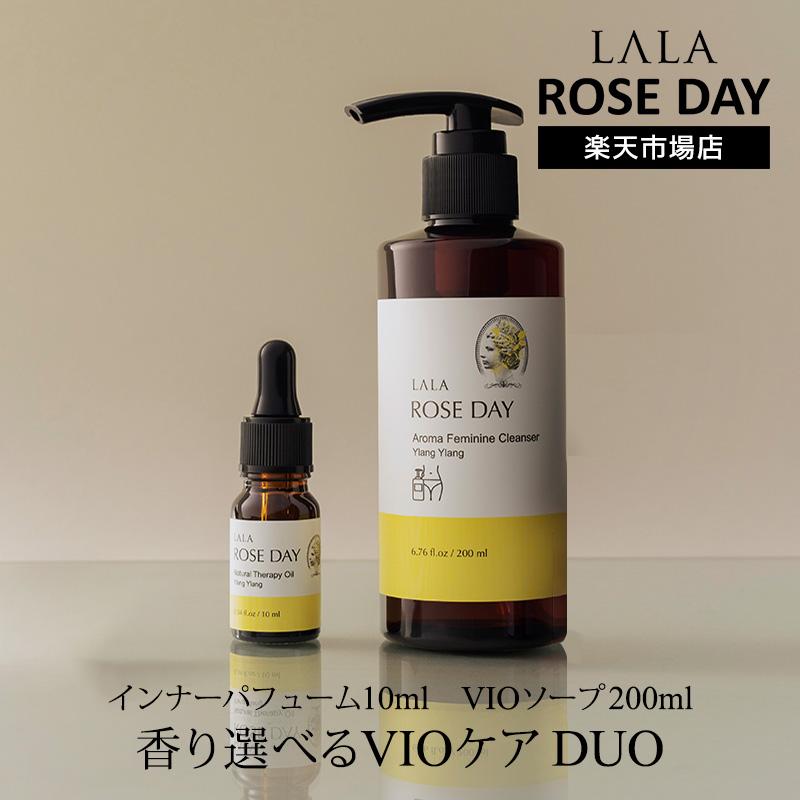 デュオセット DUO SET デリケートゾーン アロマ オイル 10ml ジェル