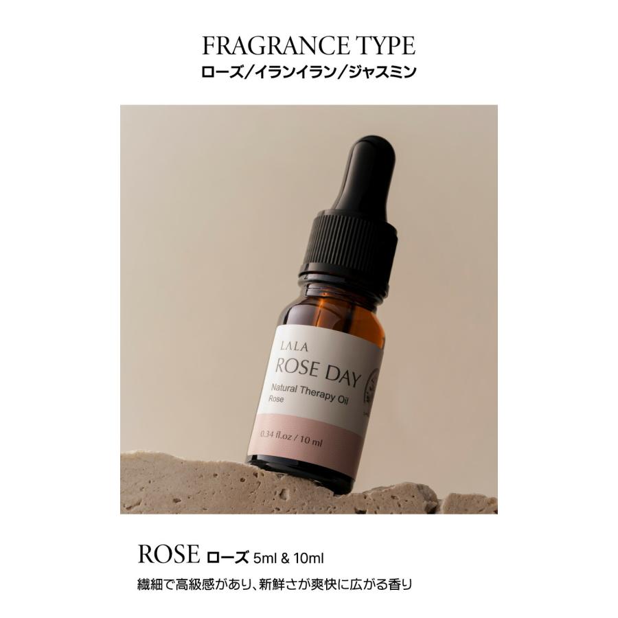 デュオセット DUO SET デリケートゾーン アロマ オイル 10ml ジェル