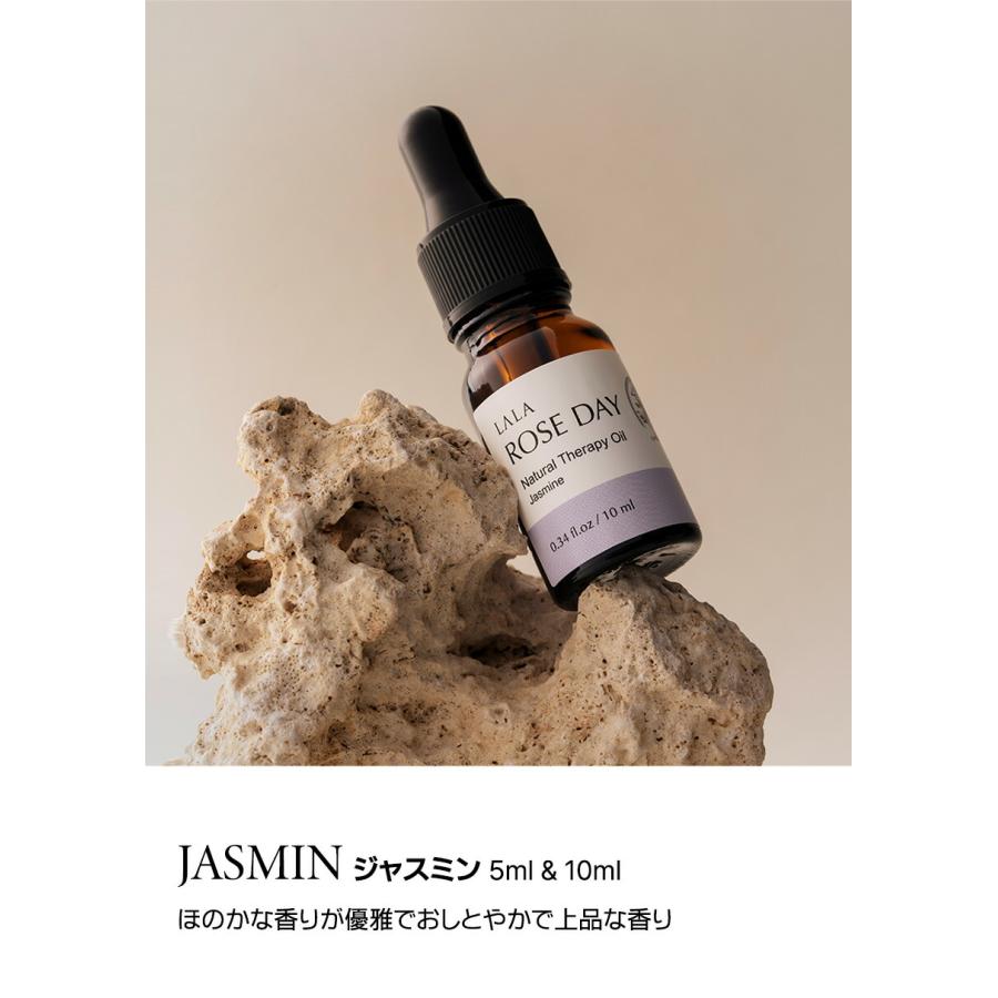 デュオセット DUO SET デリケートゾーン アロマ オイル 10ml ジェル