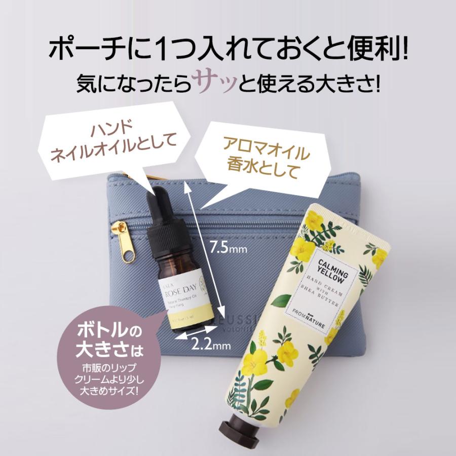 lala roseday デリケートゾーン オイル 10ml インナーパフューム