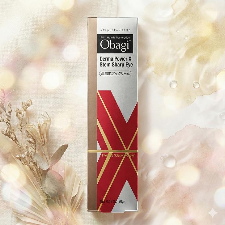 オバジ アイクリーム 20g ステムシャープアイ ダーマパワーX 目元ケア