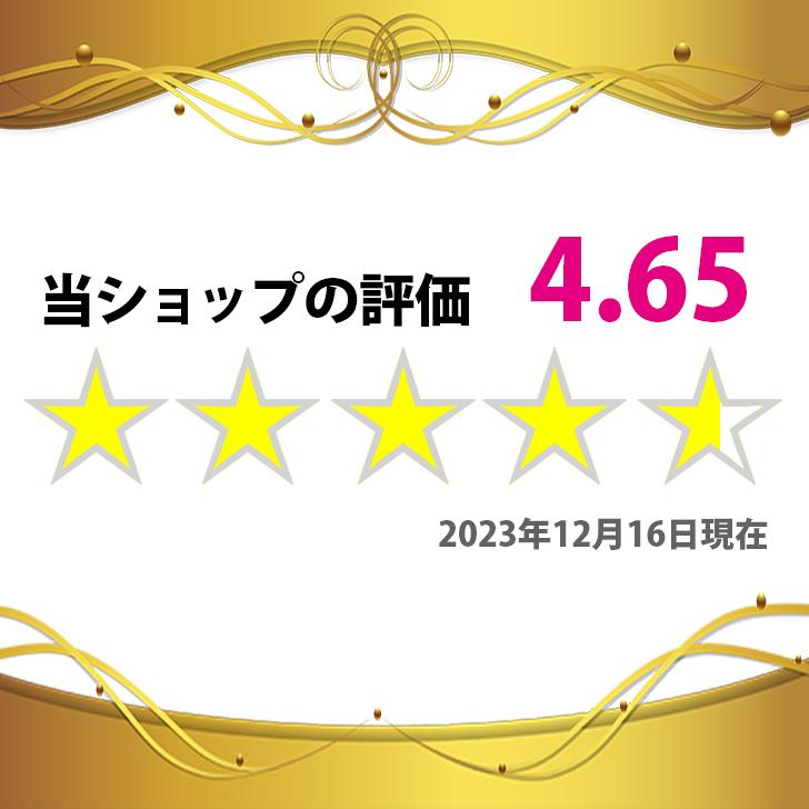 内脂サポート ファンケル 3袋 内脂 30日分 90日分 サプリメント 内脂サポート ファンケル 3袋 内脂 30日分 90日分 サプリメント