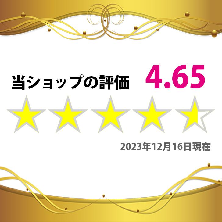 内脂サポート ファンケル 3袋  内脂 30日分 90日分 サプリメント ダイエット サプリ ないしサポート  送料無料 軽8 RAA｜lalashop16｜04