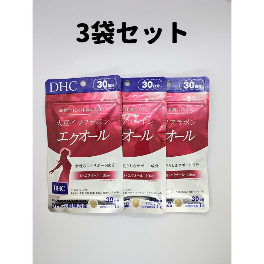 エクオール DHC 大豆イソフラボン 3袋(30日分×3) サプリ サプリメント 大豆イソフラボン 3袋 30日分 送料無料 軽8 RAA : 96  : LaLa shop16 - 通販 - Yahoo!ショッピング