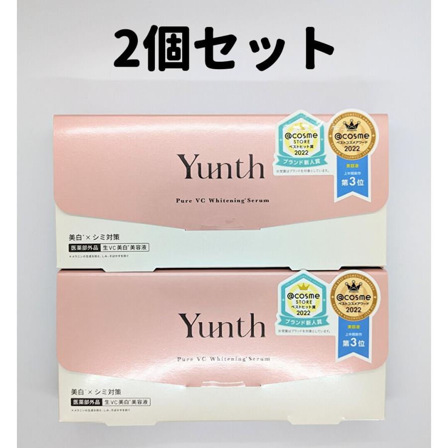 Yunth　美容液28個入り×2つ　化粧水×2個 Yunth ユンス 生VC美白美容液 28包入り 2個セット 生ビタミンC